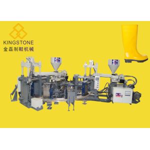 Wholesale Rotary Boots Double Colour Injection Moulding Machine 12 Stations from china suppliers
