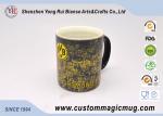 300ml Stoneware Custom Magic Mug Advertising Heat resistant