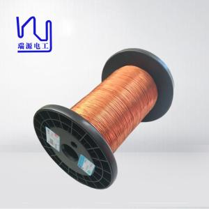 Wholesale Soldering 0.13mm Enameled Copper Fiw Wire Transformer Winding from china suppliers