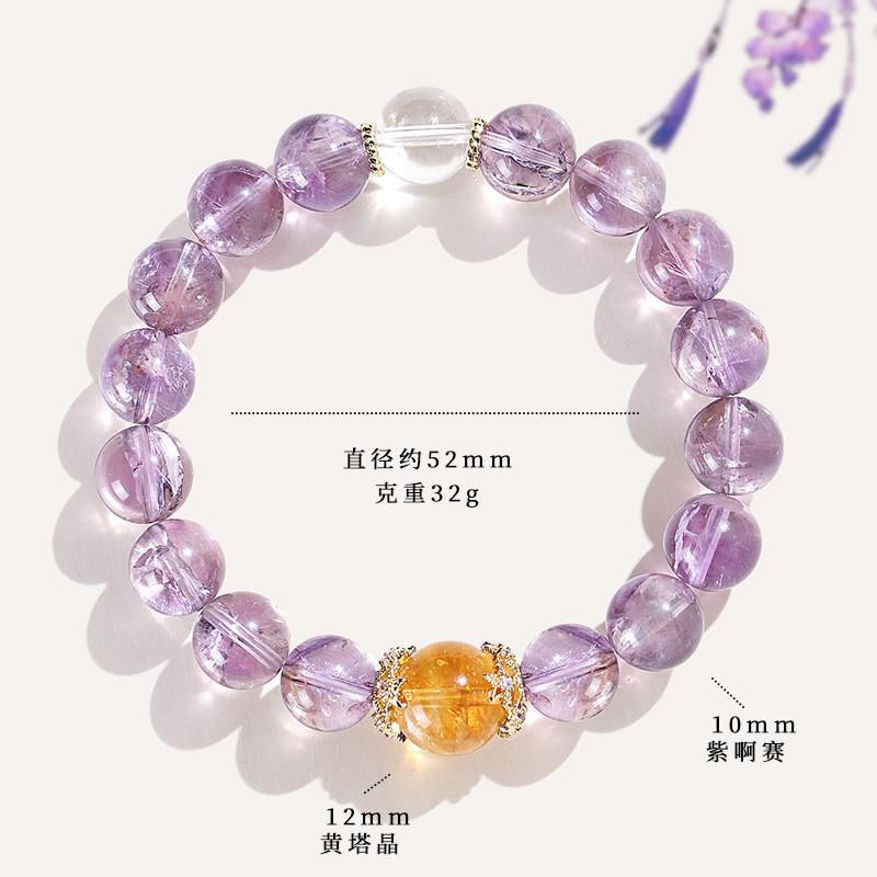 Natural Crystal Bracelets For Women Men Precious Gemstone Beaded Bracelets, Crystal Stretch Round Beads Bracelets Unisex Jewelry Gift