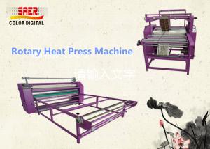 Wholesale Garment Shops Heat Transfer Machine With High Speed Energy Saving 40kw Power from china suppliers