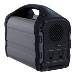 500W Portable Camping Power Station Outdoor Emergency Energy Storage Device