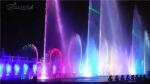 Multimedia music dancing water feature