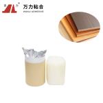 Ivory White PVC Edge Banding Adhesive Woodworking PUR Hotmelt PUR-XCS637