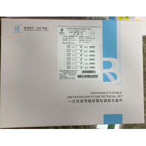 Wholesale Tipless Nitinol Endoscopic Basket For Urology Surgery from china suppliers