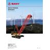 Buy cheap China SANY SCC7000A Large Crawler Cranes 2020 Year Wind Power Generation from wholesalers