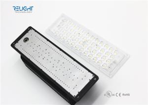 Wholesale White Waterproof Led Street Light Module 25w 35w 45w 55w 60w 80w 100w from china suppliers