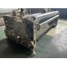 Buy cheap 360cm Air Jet Loom Weaving Machine Cam Dobby Shedding 1000 RPM from wholesalers