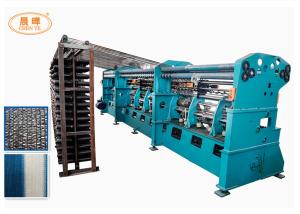 Wholesale Agriculture Planting Shading Net Warp Knitting Machines Customized from china suppliers