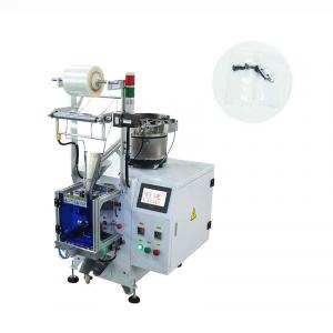 Wholesale 750mm Multi Function Packaging Machine GL-B861 Automatic Sealing from china suppliers