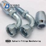 JIC Female Thread 26798-R5 Reusable Hose Fittings