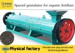 Straw Compost Fertilizer Recycling Granulator Machine Carbon Steel