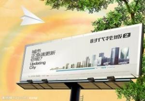 China Custom size,PVC mesh banner,color,quality frontlit or backlit PVC flex vinyl banner printing on sale