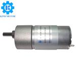 High quality GM37 37mm dc 5v-36v dc gear motor with eccentric 6mm shaft