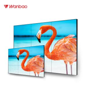 Wholesale 1080P TV LCD Video Wall Panels Solution 55 Inch Super Narrow Bezel LED from china suppliers