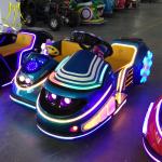 Hansel children game equipment outdoor amusement game machine motor amusement