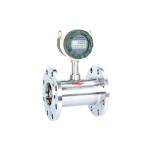 Low cost turbine air flow meter types