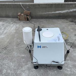 Wholesale Molas B300 Wind Lidars Doppler Wind Lidar 300m Height Level 12 from china suppliers