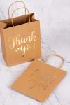 100% Eco Friendly Takeaway Paper Bags Recycled Gift Bags Bulk With Reinforced