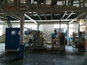 Wholesale Fully Automatic Paper Coating Equipment For 1700mm Web Width Steel Steel from china suppliers