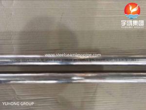 Wholesale ASTM B466 C70600 SMLS Copper Alloy Tube (CuNi 90/10) from china suppliers