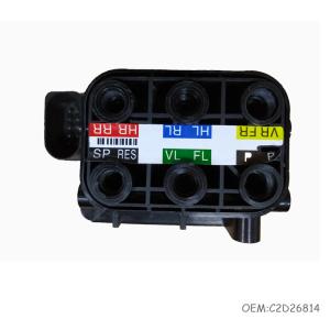 Wholesale C2D26814 Jaguar Air Valve Block / Air Suspension System Pump Block from china suppliers