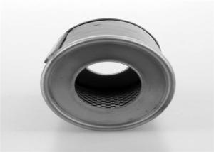 Wholesale Gas G5.0 4mpa Stainless Steel Filter Element Urban Pipeline Filtration from china suppliers