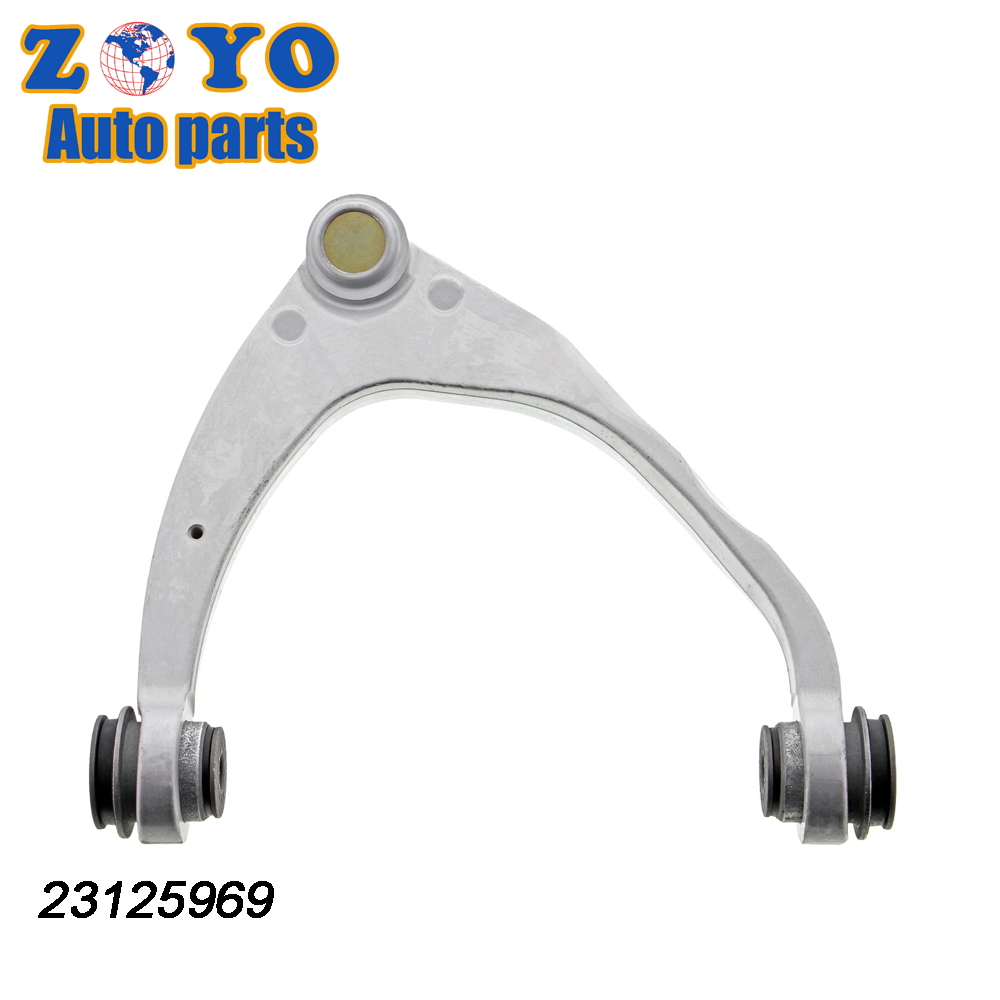 Cadillac Escalade 2014 Front Aluminum Right Lower Control Arm for Replace/Repair Needs