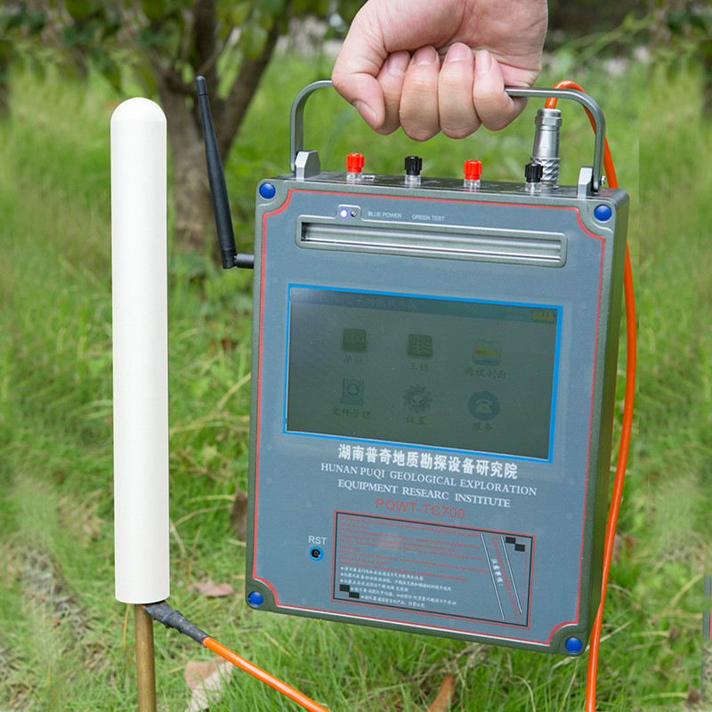 Mineral Geological Survey Tools Prospecting Underground Mining Machine