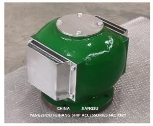 Wholesale Ballast Tank Breather Cap-Float Type Ballast Tank Air Pipe Head (With Fire Net) ES125 CB/T3594-1994 from china suppliers