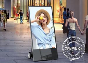 Wholesale 43&quot; IP65 1500nits Movable Outdoor Touch Screen Kiosk With Battery Powered from china suppliers
