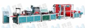 Wholesale Handle Bag Automatic Non Woven Bag Machine Self Standing 220V 50Hz from china suppliers