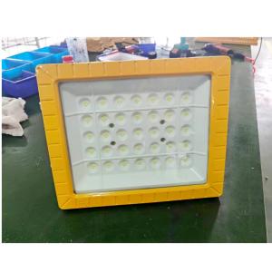 Wholesale 75w 100w Explosion Proof LED Flood Lights 24 VAC Class 2 Floodlight from china suppliers