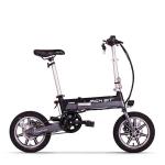 14 Inch Foldable Electric Bike For Adults Ebike Lightweight 250w RICHBIT 140