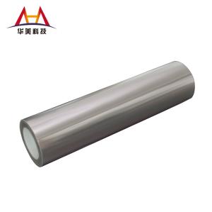 Wholesale Polarize Protective 19μm PET Silicone Release Film High Temperature Resistance Film from china suppliers