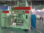 Electronic line shaft Rotogravure Printer electric drying tube 300m/min 750mm