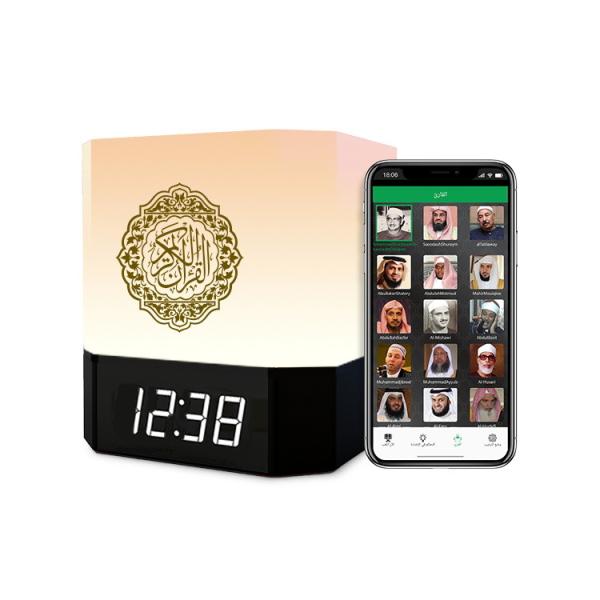 QB303 Bluetooth Azan Clock Quran Player 2000mah