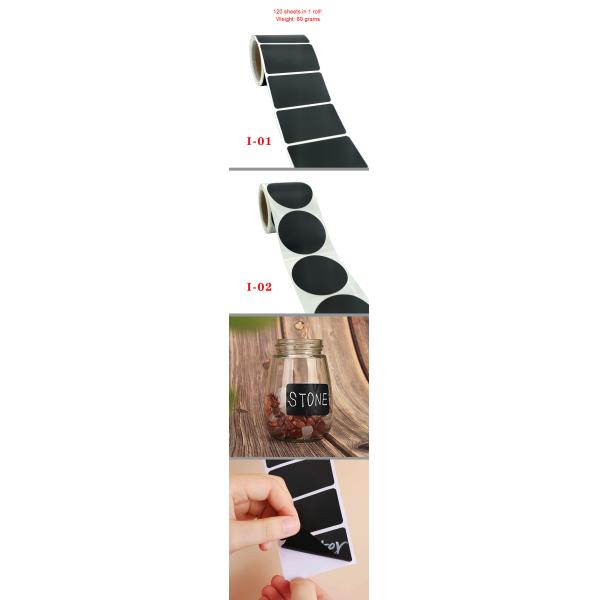 Private label products label sticker roll and label paper