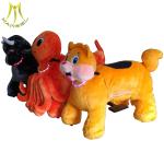 Hansel popular kids electronic plush electric animal scooter for sale