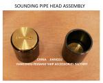 Cast steel materialSEWAGE TANK SOUNDING PIPE HEAD, TEMPERATURE MEASURING HEAD,