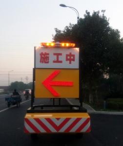 Wholesale Traffic Yellow 129kg QYC Highway Impact Attenuator from china suppliers