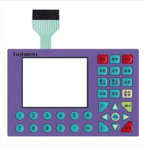 Wholesale 3m Adhesive Membrane Dome Switch Push Button Flexible Membrane Keypad from china suppliers
