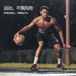 Producentre Mini wireless waterproof and long time paly time 7hours earphone