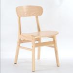 Classic Dining Room Furniture Collection Solid Wood Rubber Chairs Dining Chairs