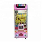 150w Indoor Arcade Games Toys Vending Machines / Crane Claw Machine
