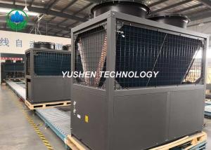 Wholesale Durable Air Source Heat Pump Water Heater Anti Corrossion Casing from china suppliers