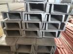 Brushed 304 Stainless Steel U Channel Door Track Sizes For Decorative