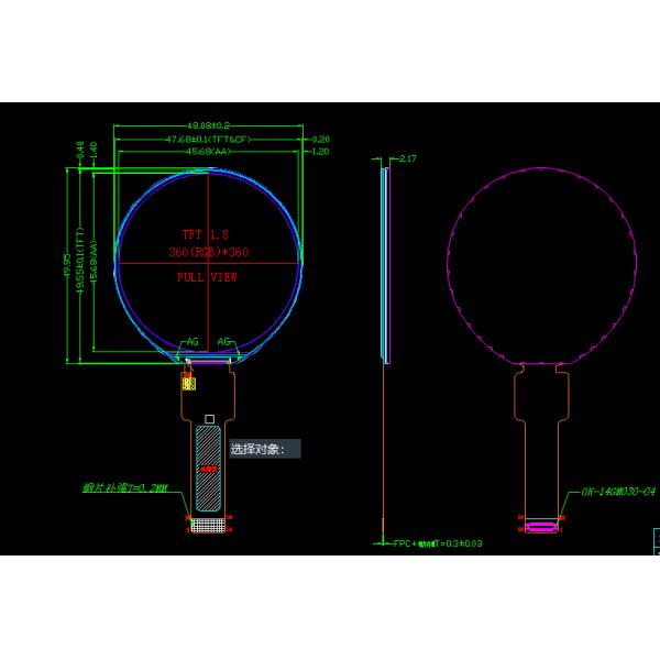1.8 Inch IPS Round TFT LCD Display 360 X 360 MIPI ST77916 Smartwatch 15pin