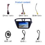 For HYUNDAI I20 RHD 2014-2015 Android 10.0 4 Core Car Auto Radio DVD GPS 9 Inch