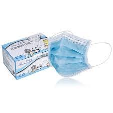 Wholesale Adjustable Children'S Disposable Face Masks High Filtration Rate N95 Grade from china suppliers